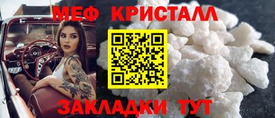 хмурый Наро-Фоминск