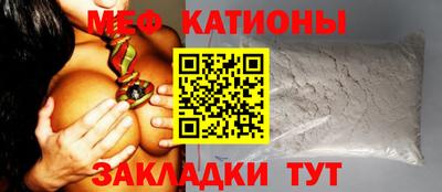 jwh Нарткала