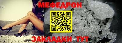 jwh Нарткала