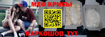jwh Нарткала