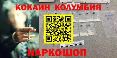 jwh Нарткала