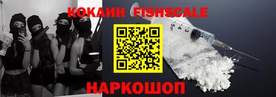 хмурый Наро-Фоминск