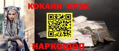 хмурый Наро-Фоминск