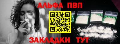 jwh Нарткала