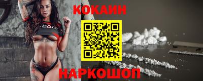 мет Нальчик