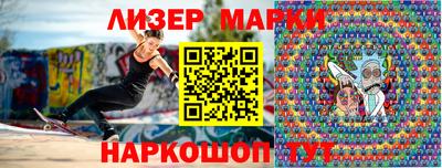 jwh Нарткала