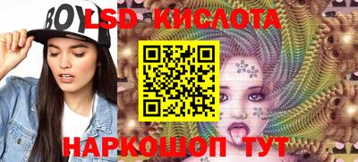 хмурый Наро-Фоминск
