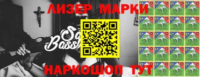 мет Нальчик