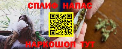 хмурый Наро-Фоминск