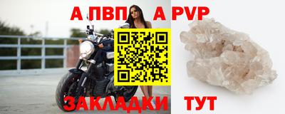 хмурый Наро-Фоминск
