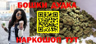 мет Нальчик