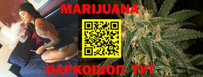 мет Нальчик