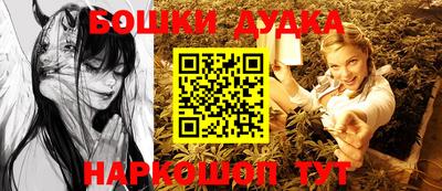 jwh Нарткала