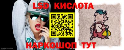 хмурый Наро-Фоминск
