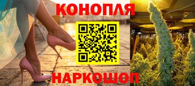 jwh Нарткала