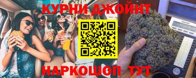 мет Нальчик