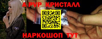 jwh Нарткала
