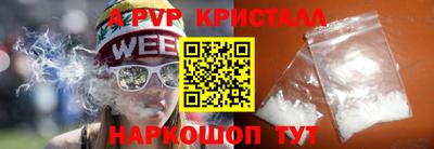 хмурый Наро-Фоминск