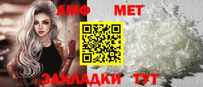 хмурый Наро-Фоминск