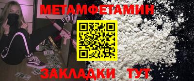 jwh Нарткала
