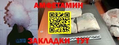 мет Нальчик