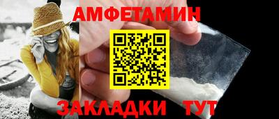 jwh Нарткала