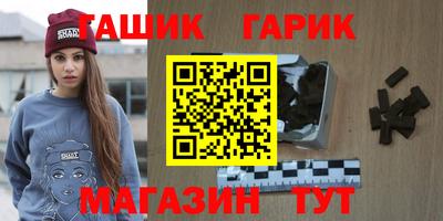 мет Нальчик