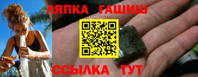 jwh Нарткала