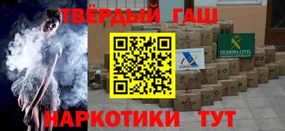 мет Нальчик