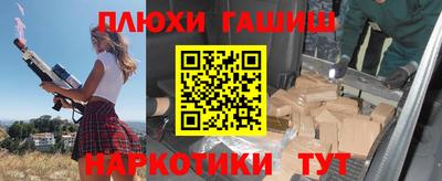 jwh Нарткала