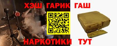мет Нальчик