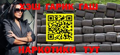 хмурый Наро-Фоминск
