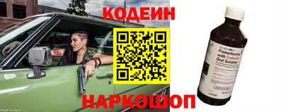 хмурый Наро-Фоминск