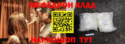 jwh Нарткала