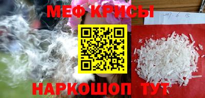хмурый Наро-Фоминск